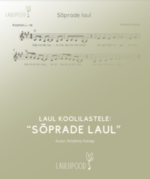 "Sõprade laul"